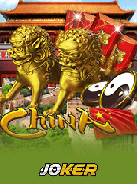 Xổ Số Online: Những Lợi Ích Khi Tham Gia Chơi Ngay