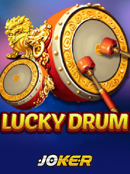 Try Your Luck with Innovative Games at GoldMember Casino