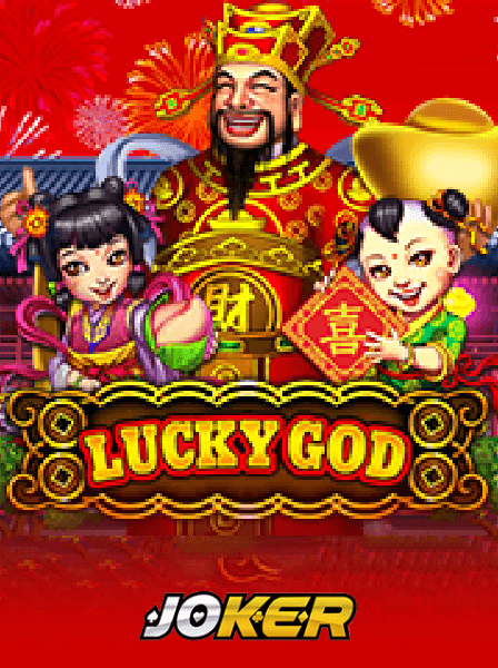 Lợi ích của việc tham gia Xổ Số Online hiện nay